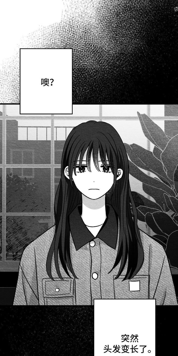 第156话22