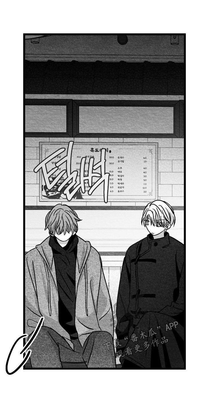 第154话2