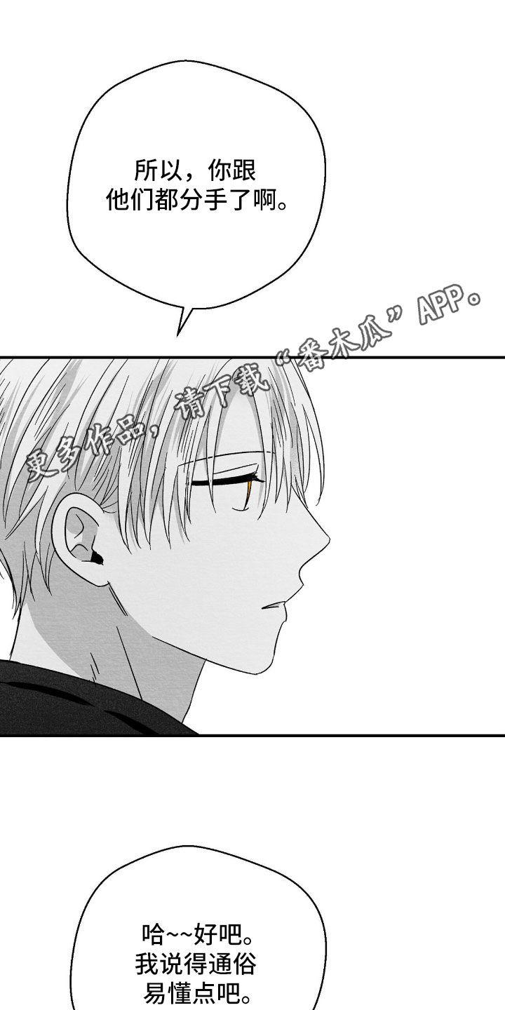第154话0