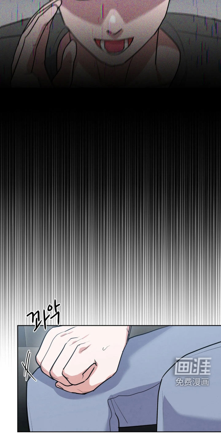 第90话3