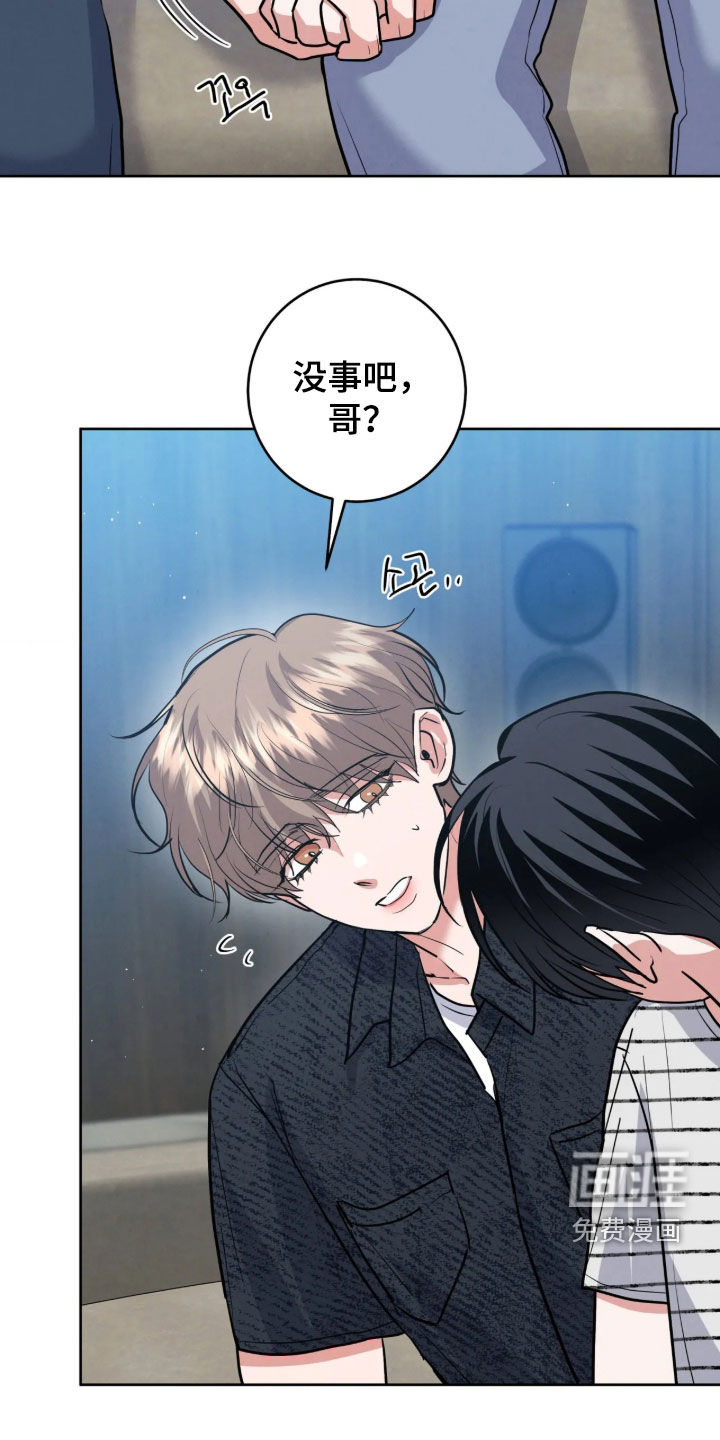 第90话7