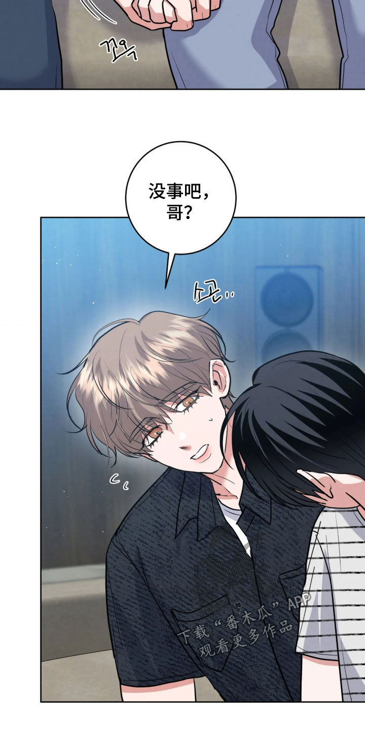 第102话7