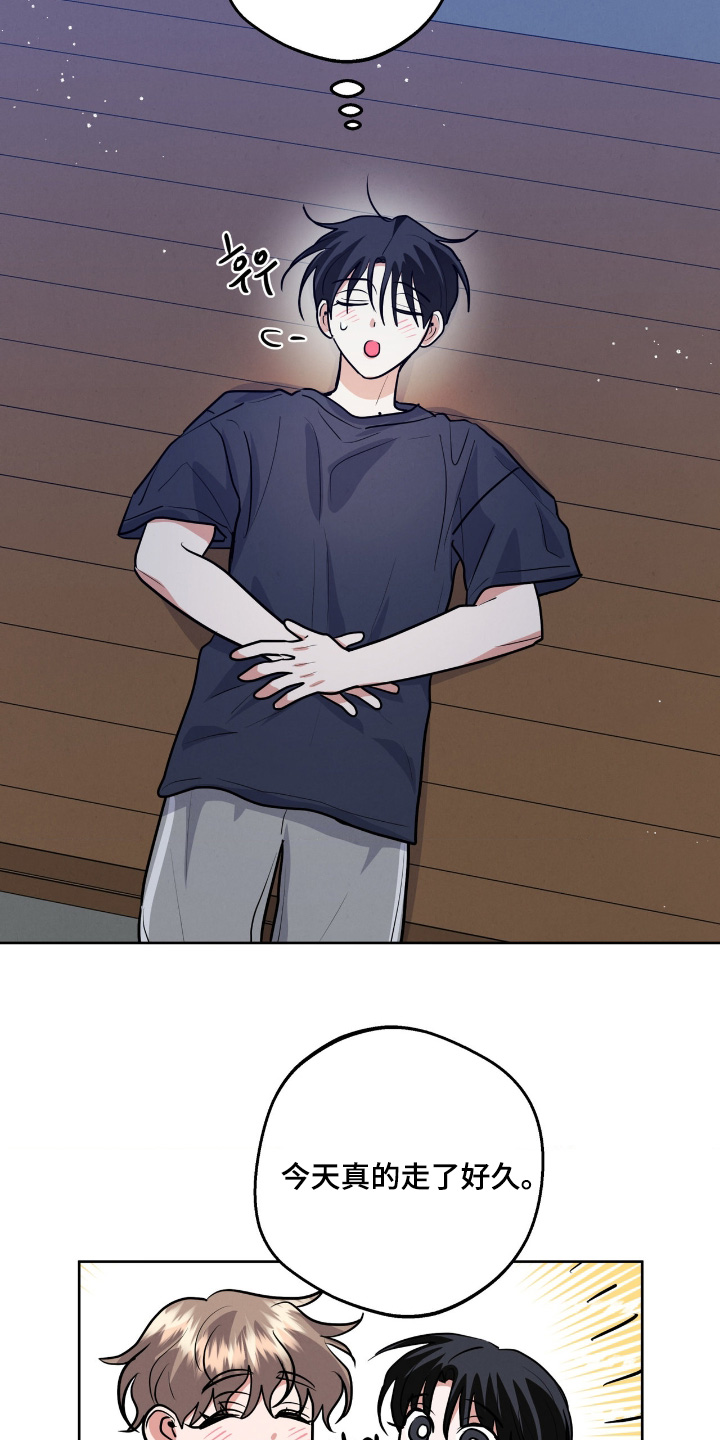 第93话11