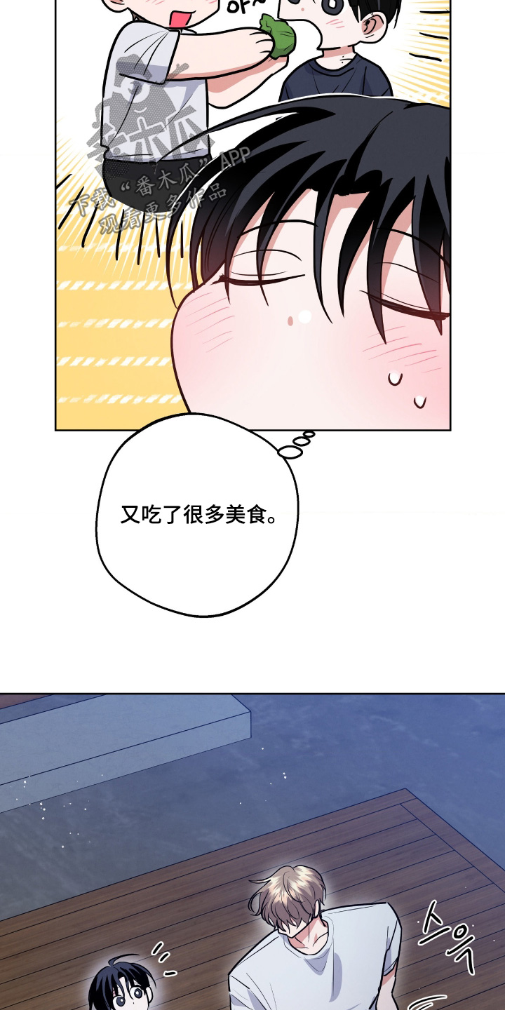 第93话12