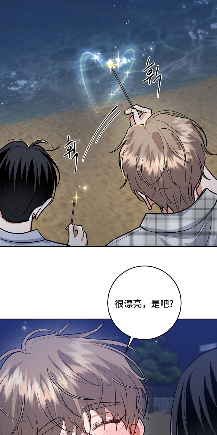 第93话3