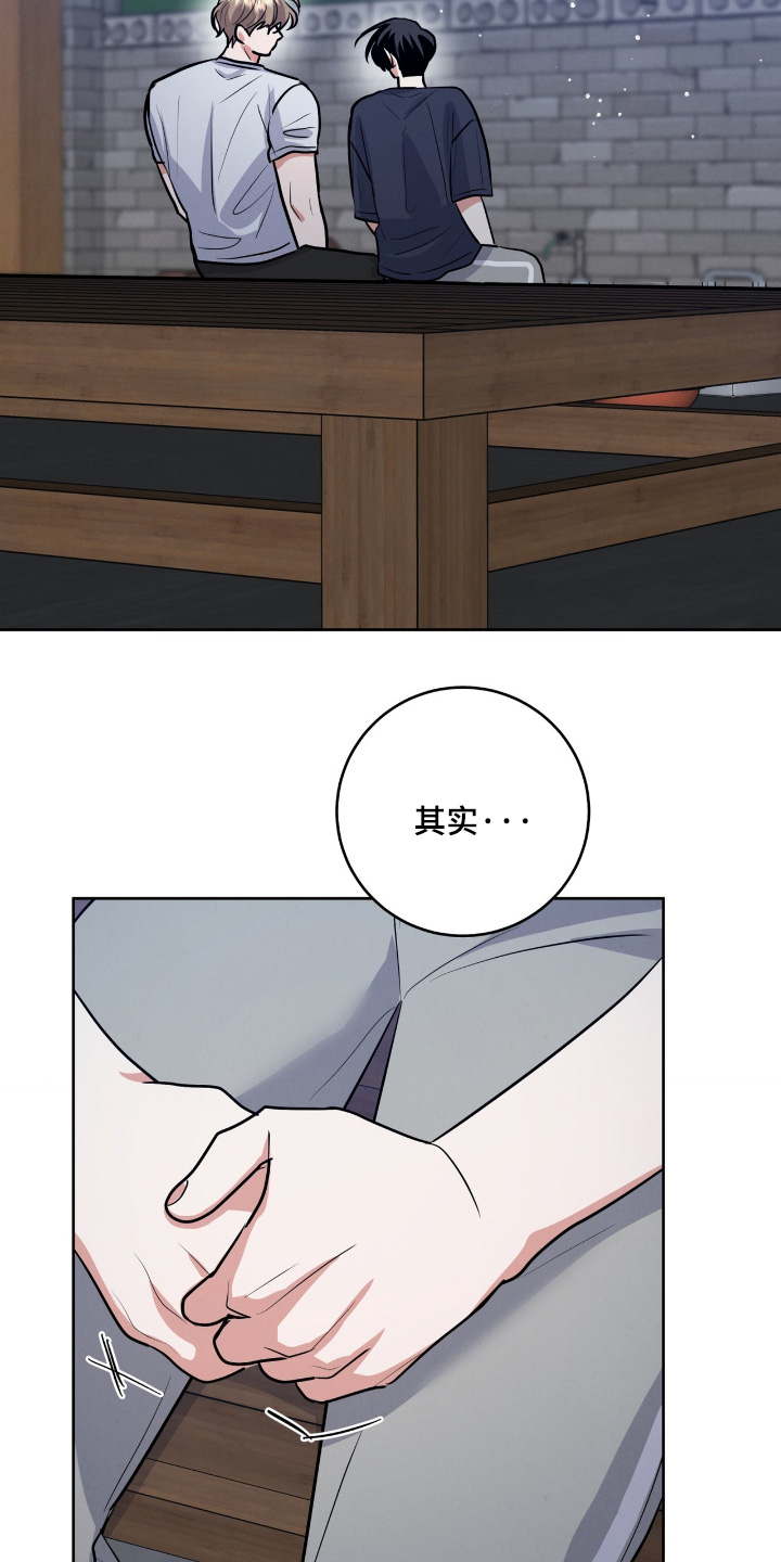 第93话21