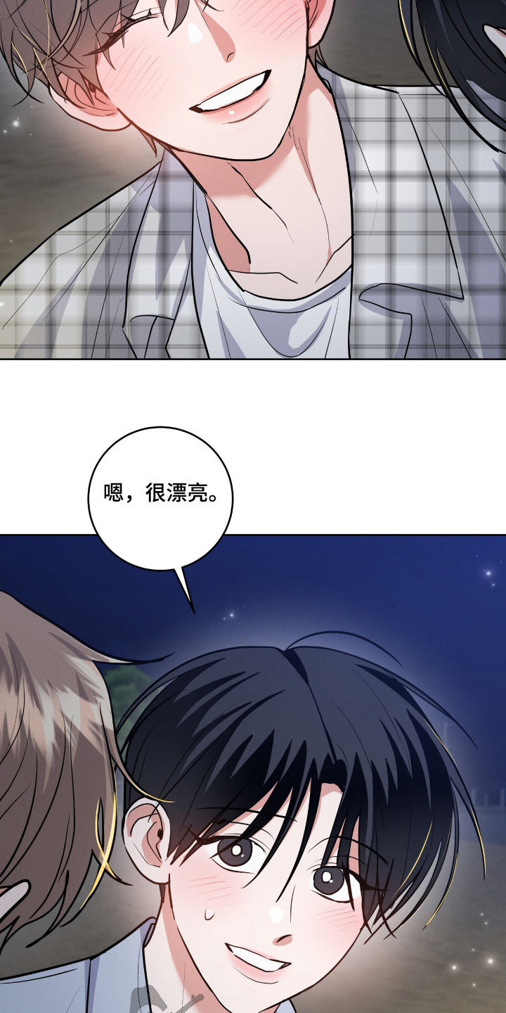 第93话4