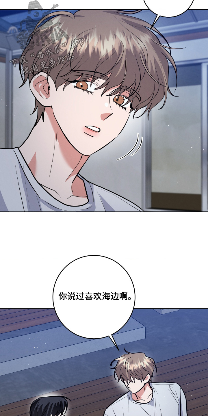 第93话16