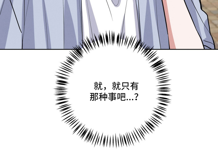 第92话24
