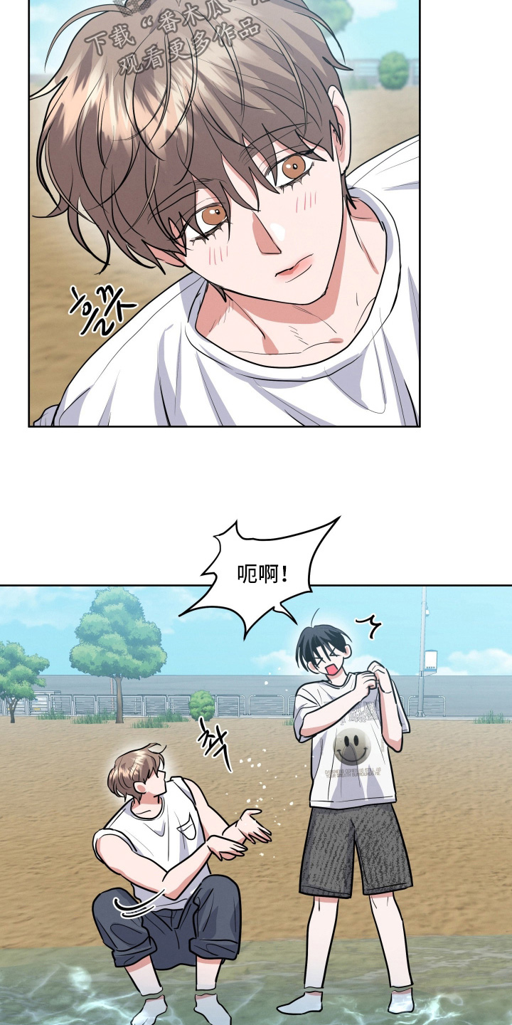 第92话6