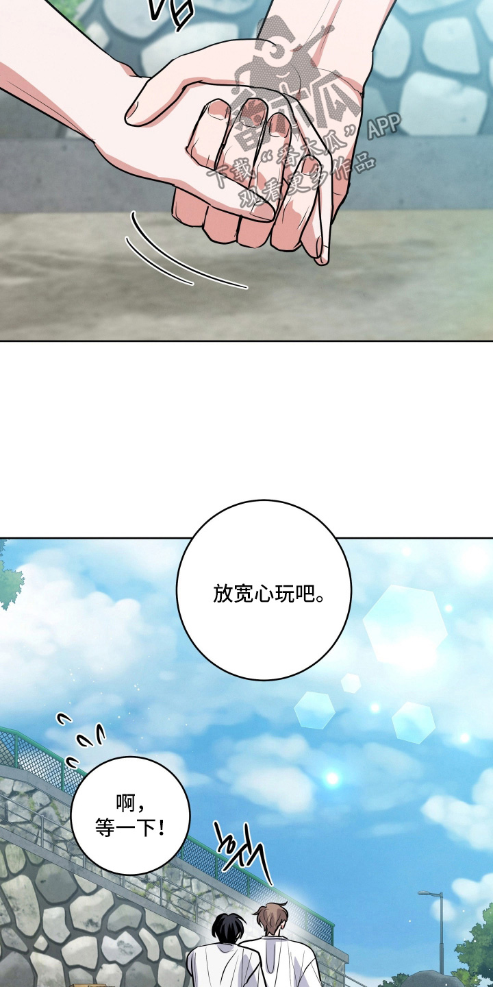 第92话1