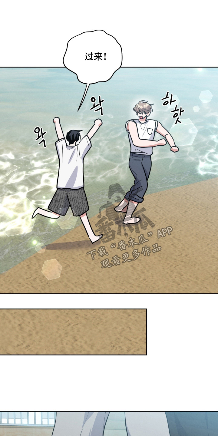 第92话8