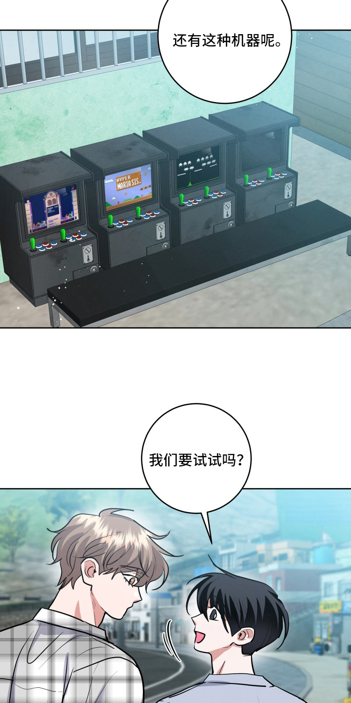 第92话11