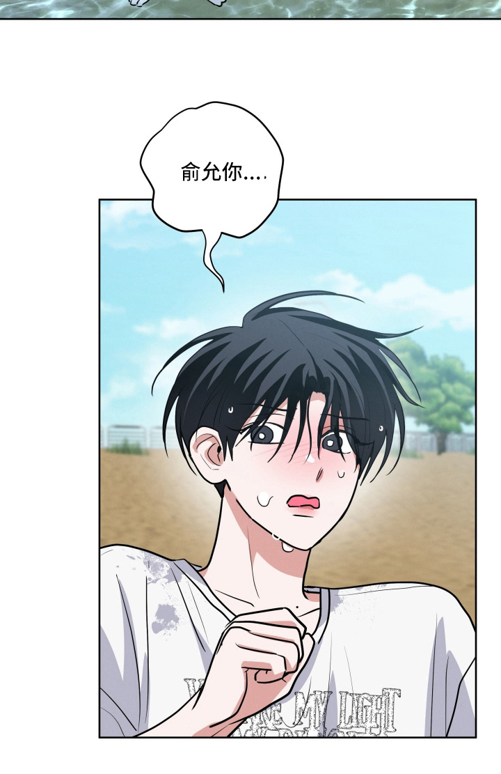 第92话7