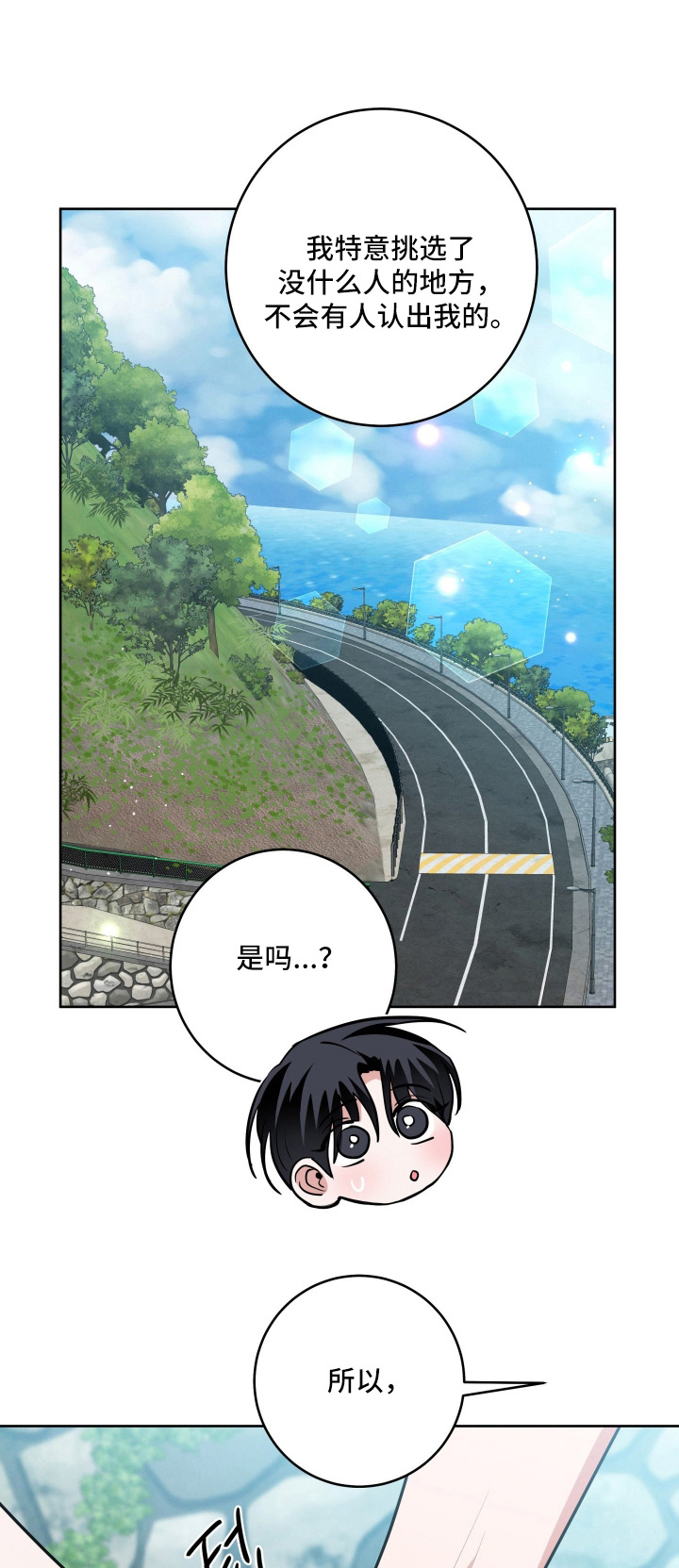 第92话0