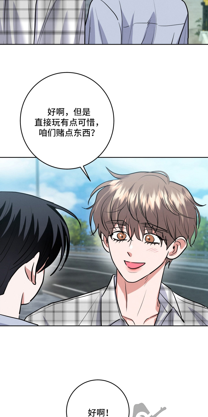 第92话12