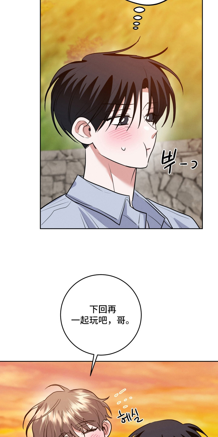第92话18