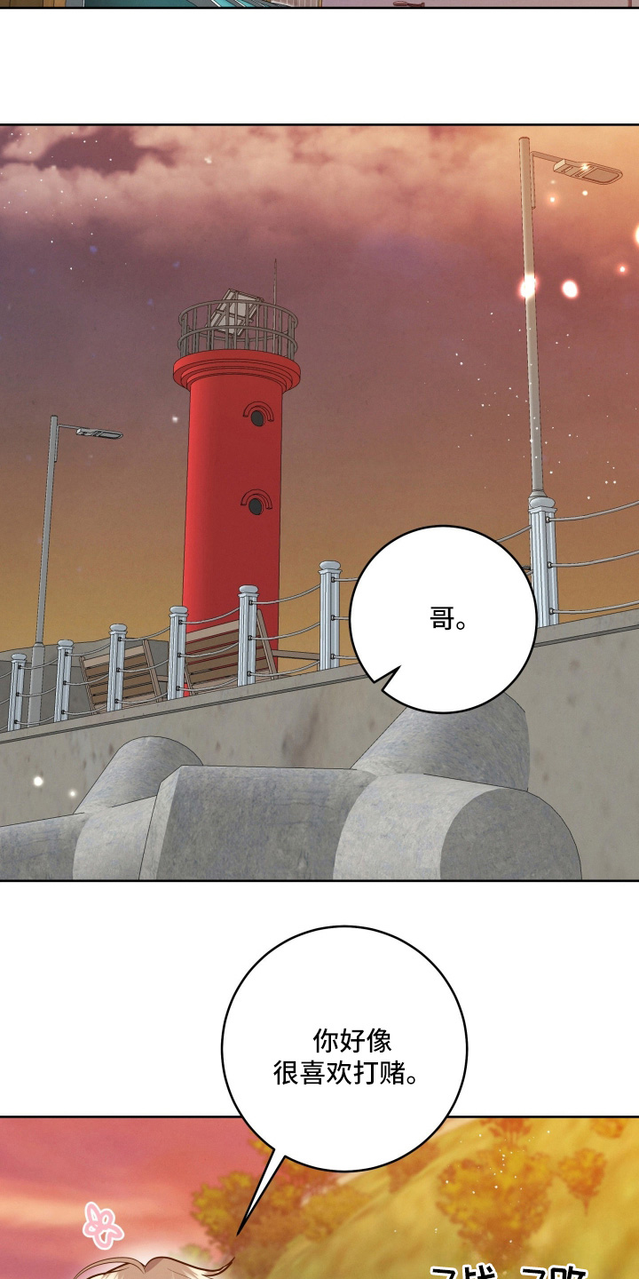 第92话16