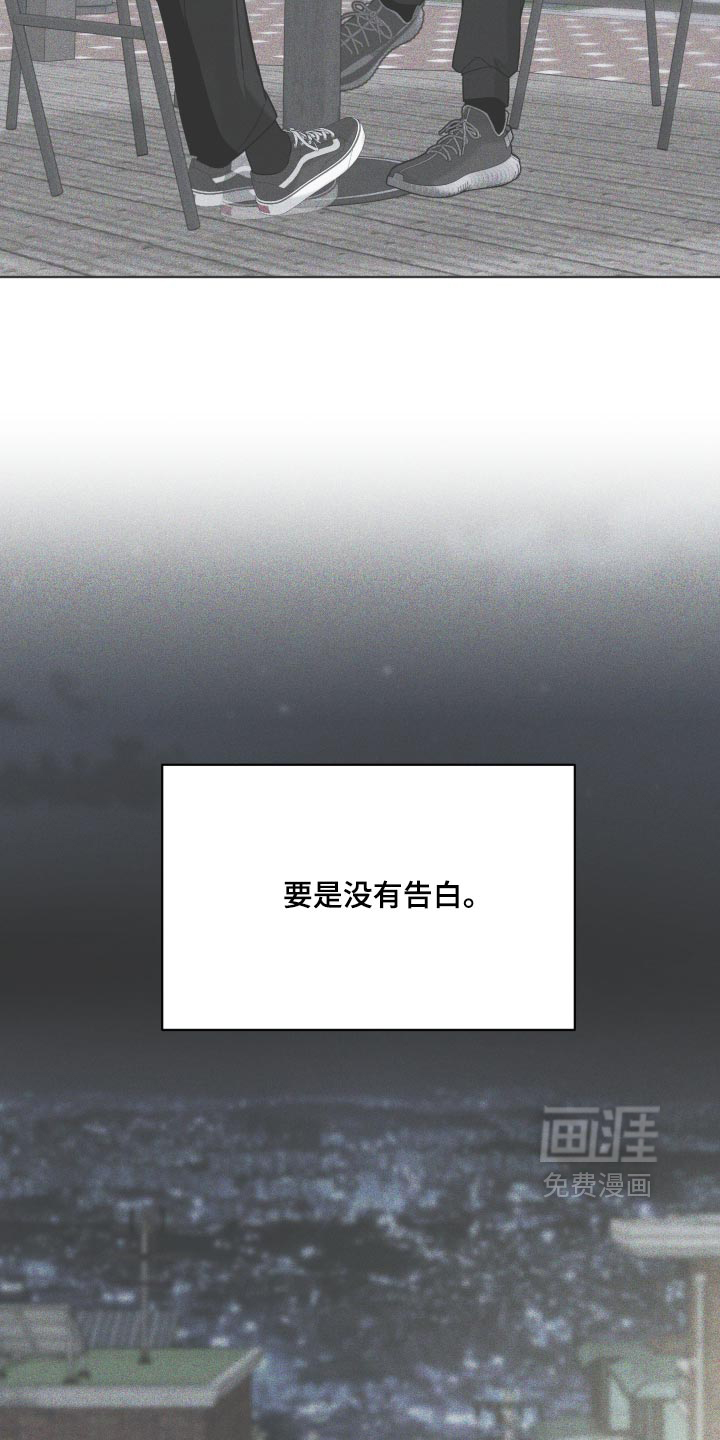 第65话18