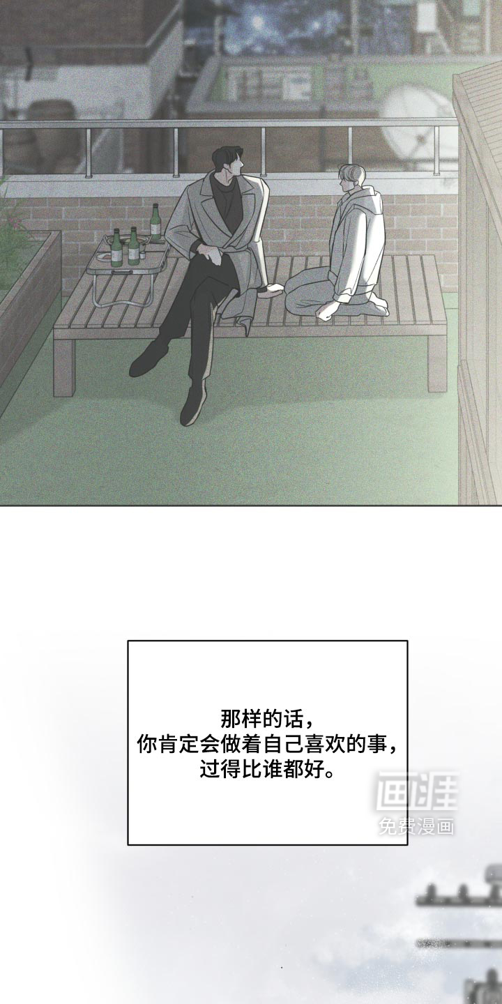 第65话19