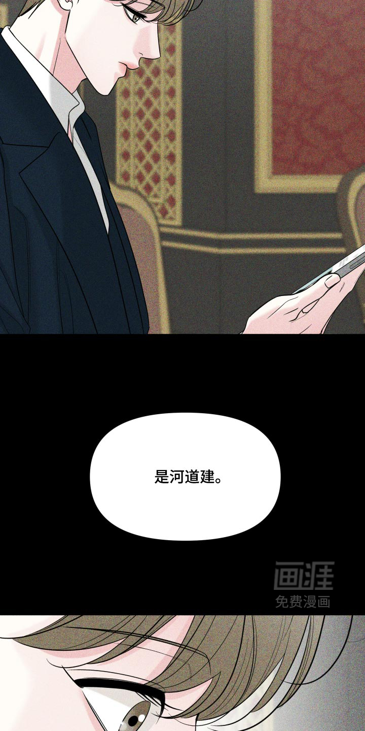 第65话24