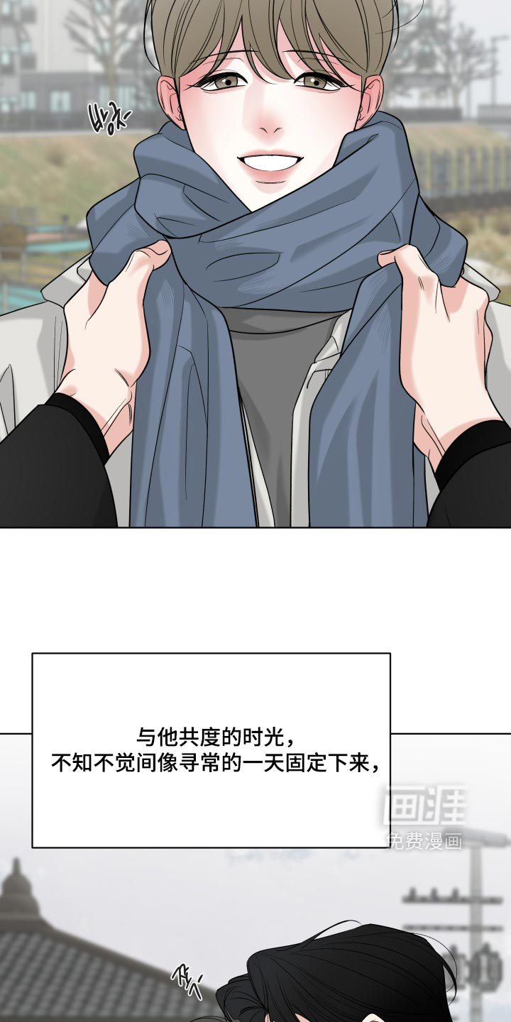第64话5