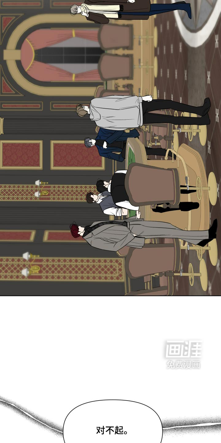 第64话13