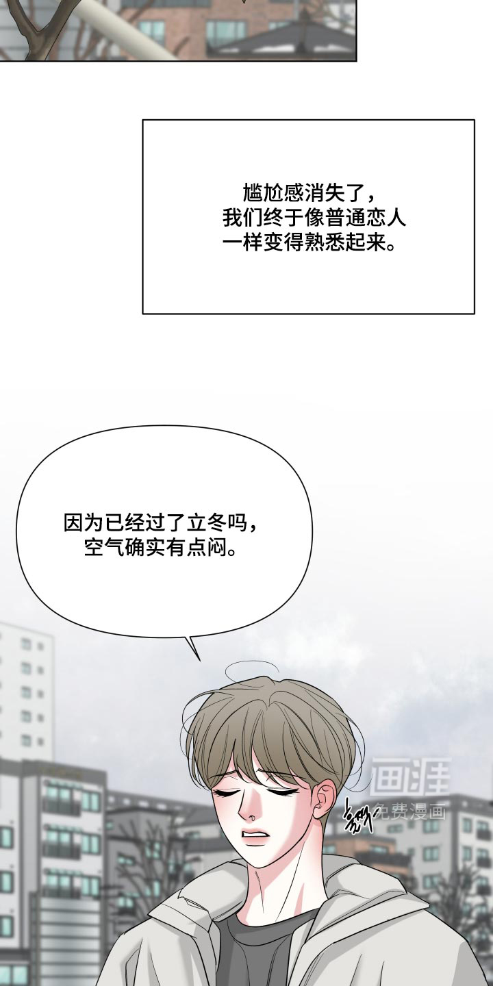 第64话1