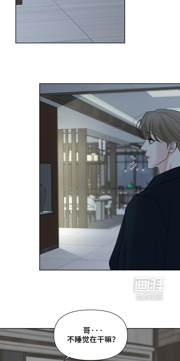 第63话4