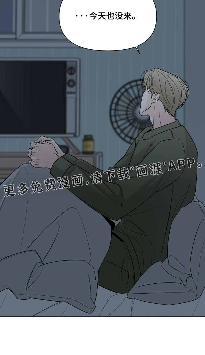 第63话24