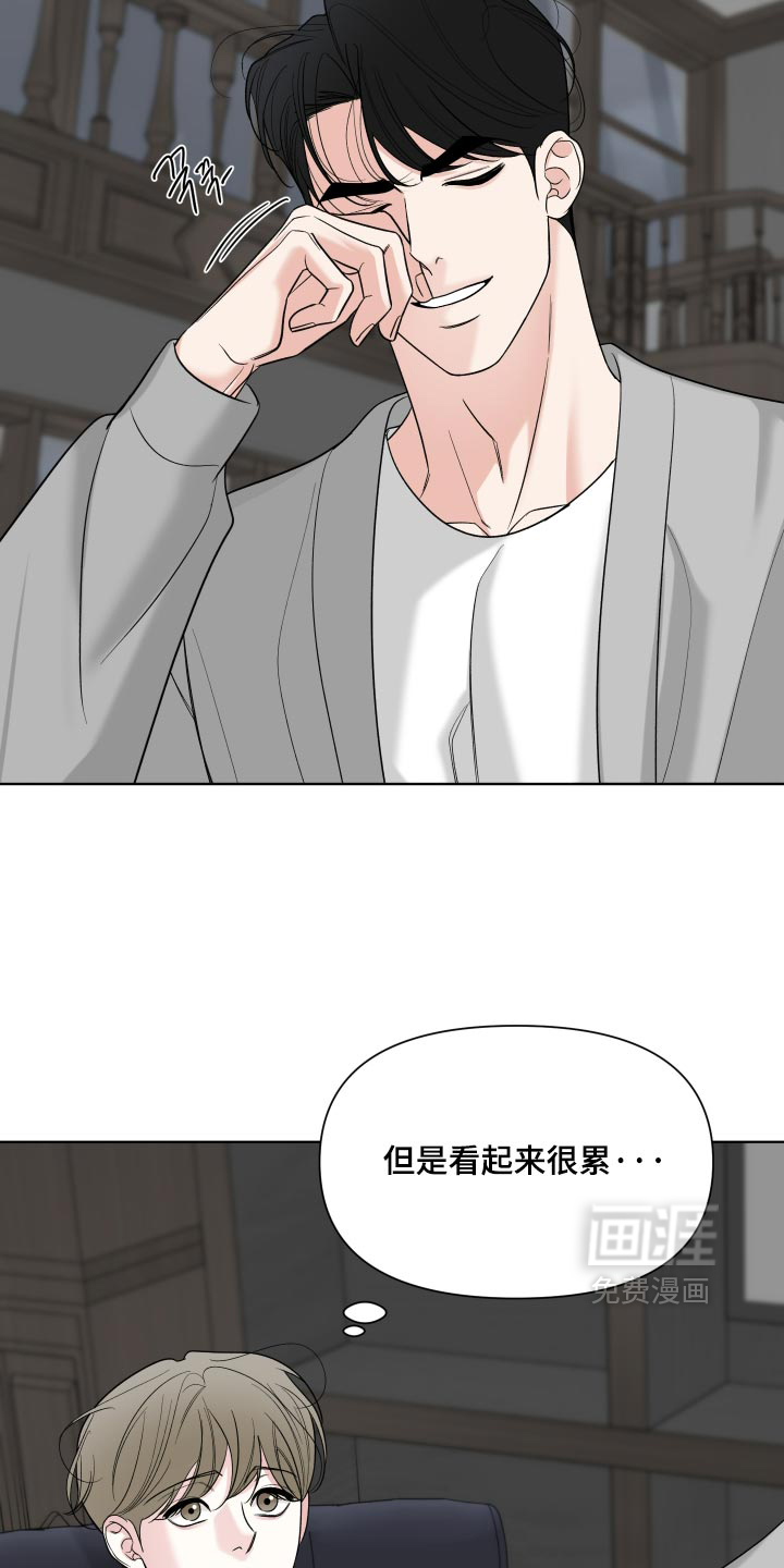 第63话9