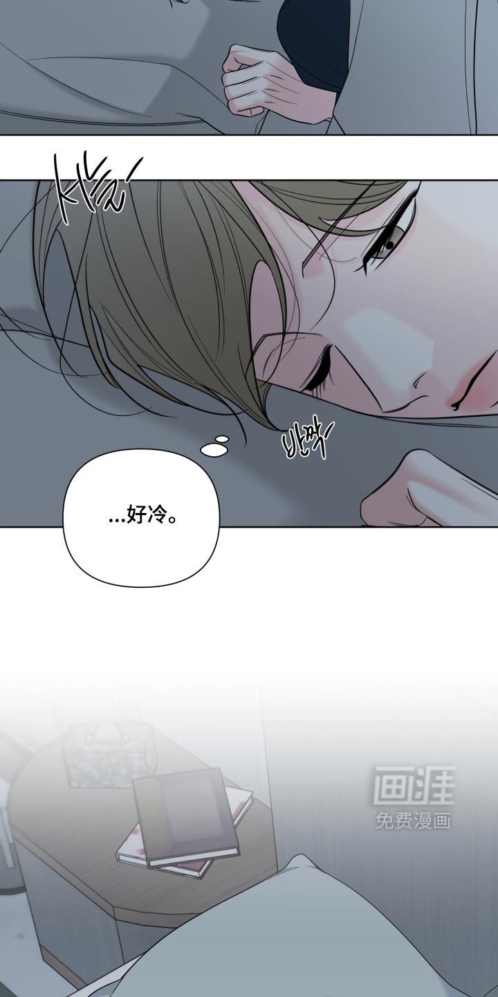 第63话1