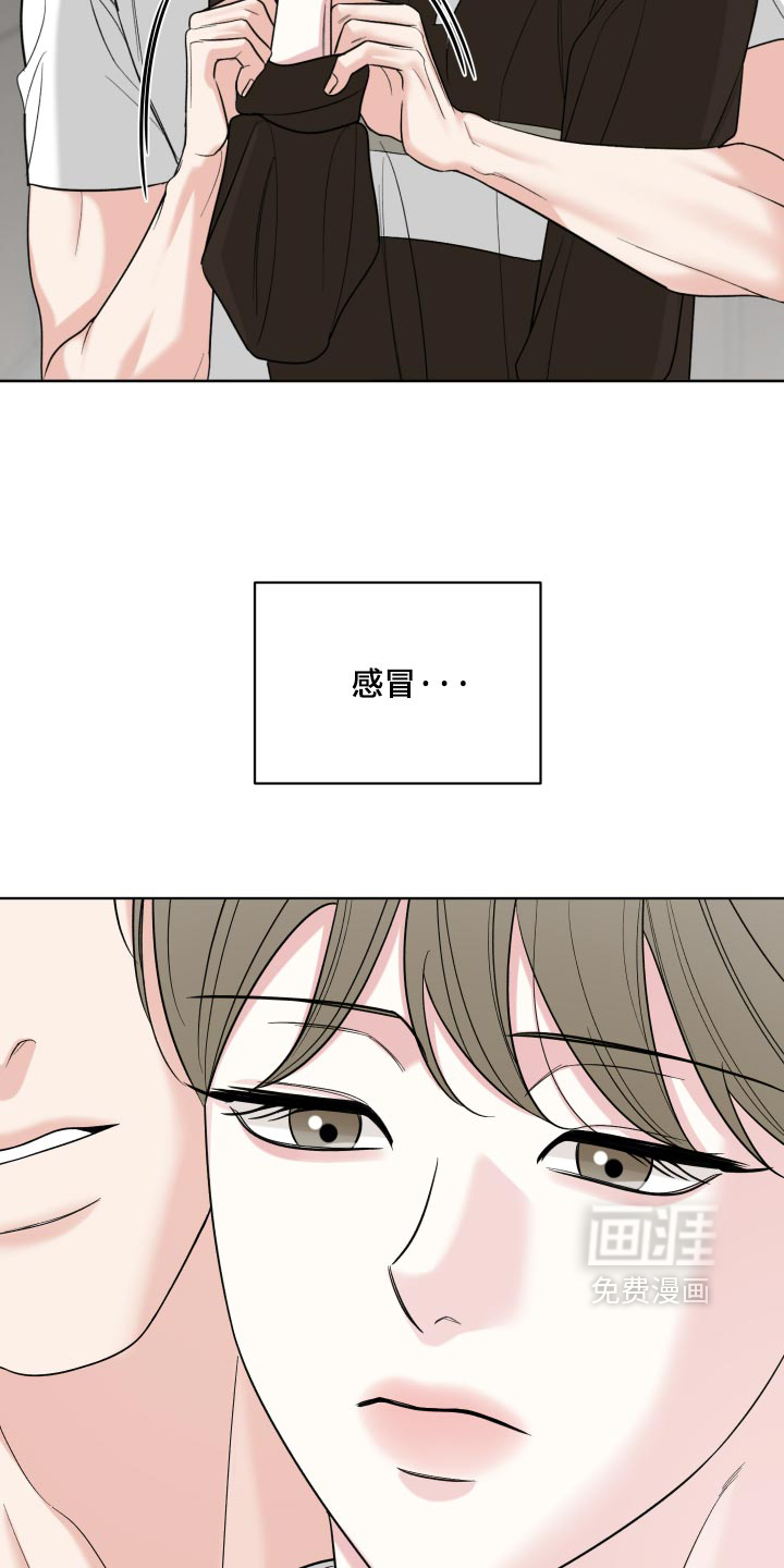 第62话22