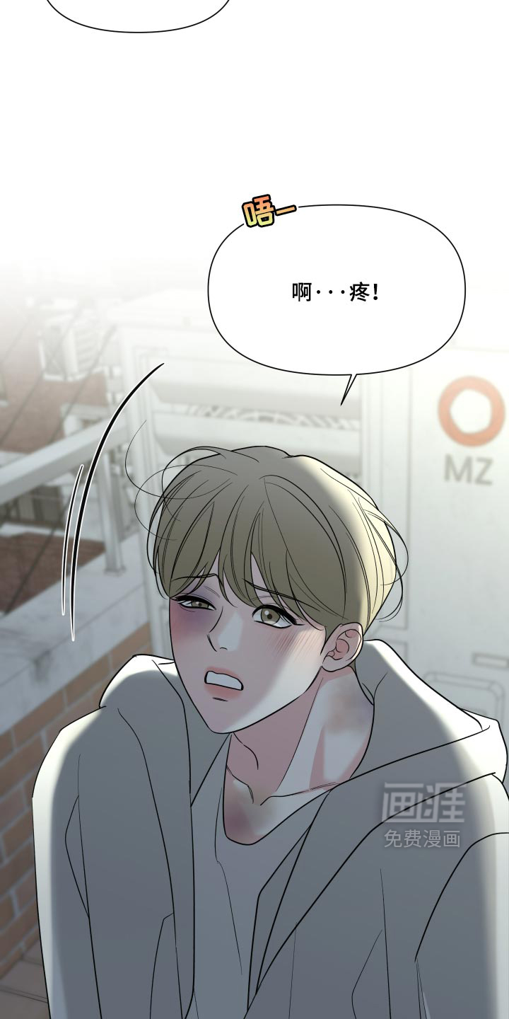 第61话11