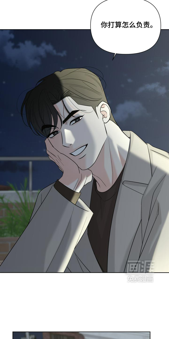 第61话4