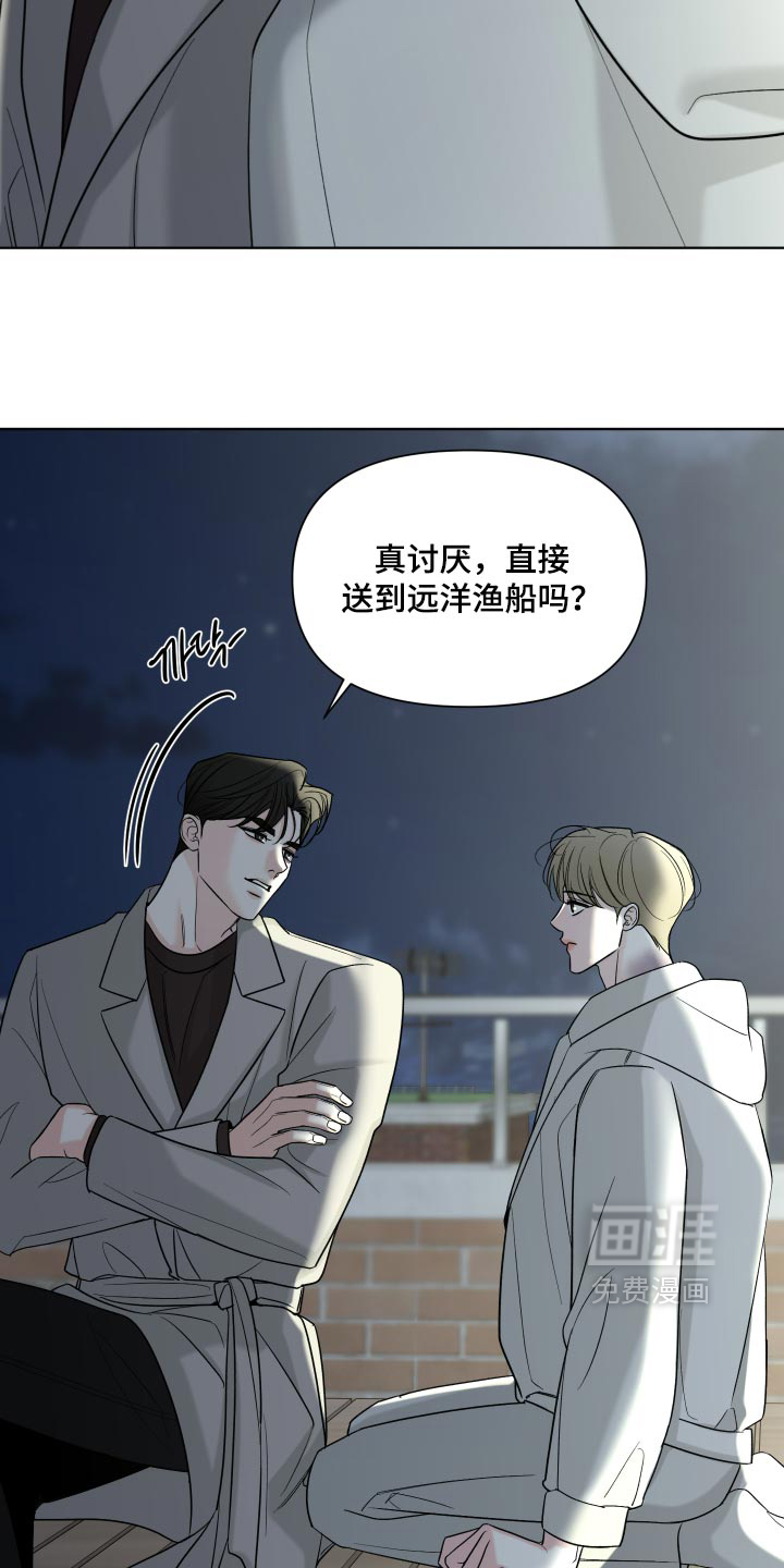 第60话15
