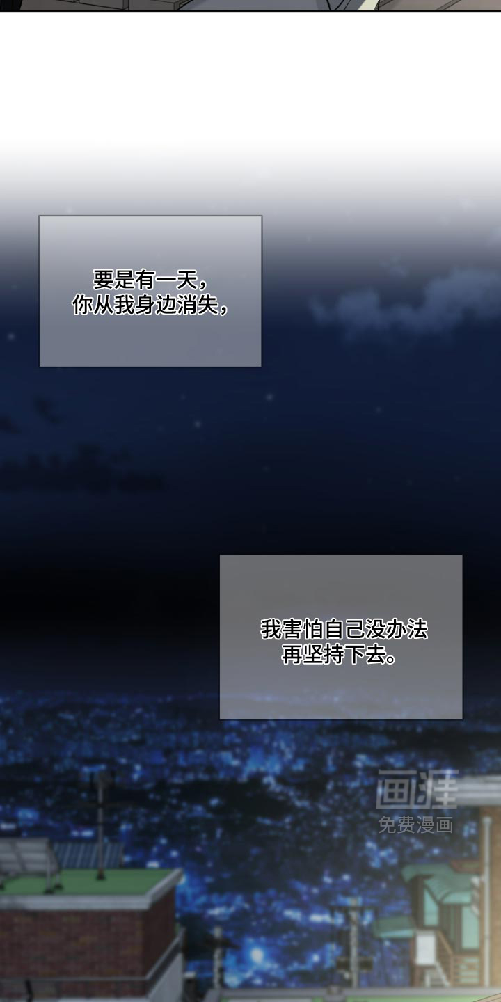 第60话21