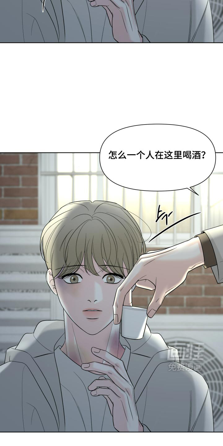 第60话4
