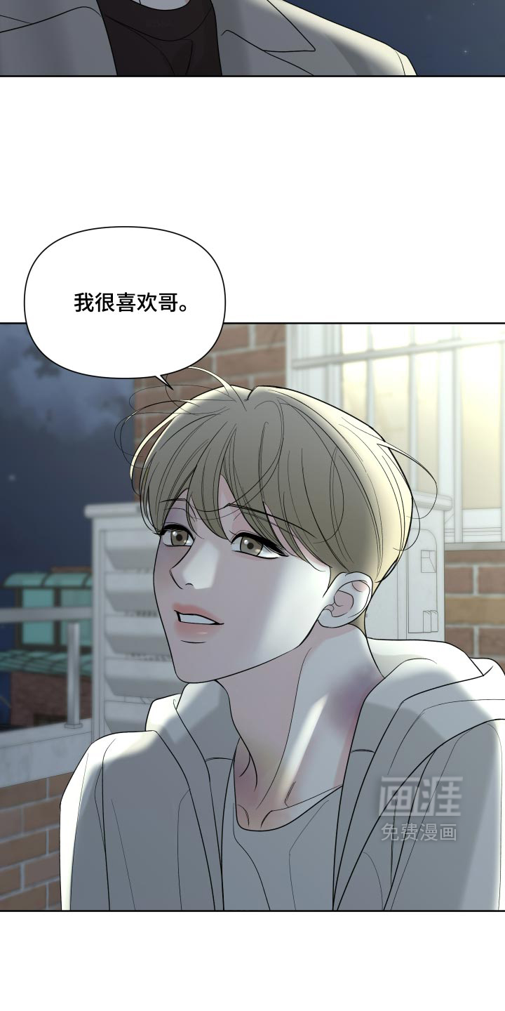 第60话26
