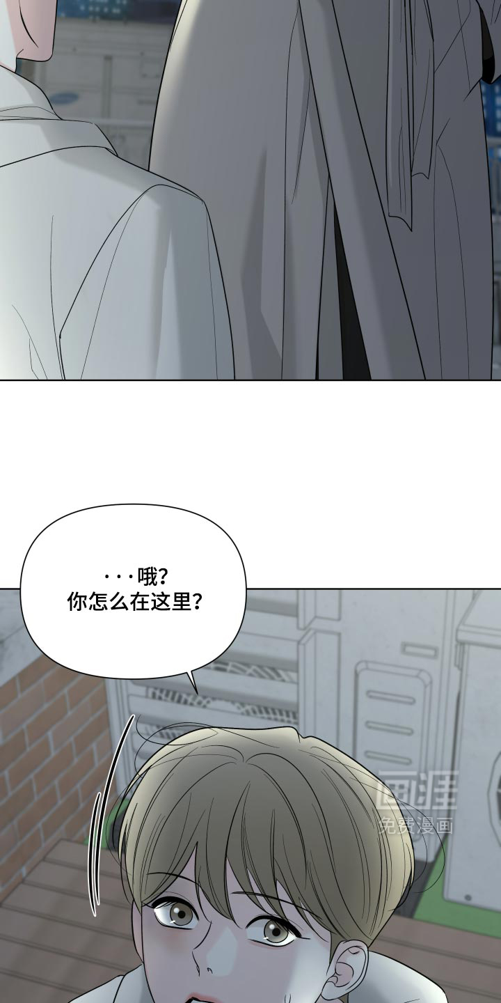 第60话6