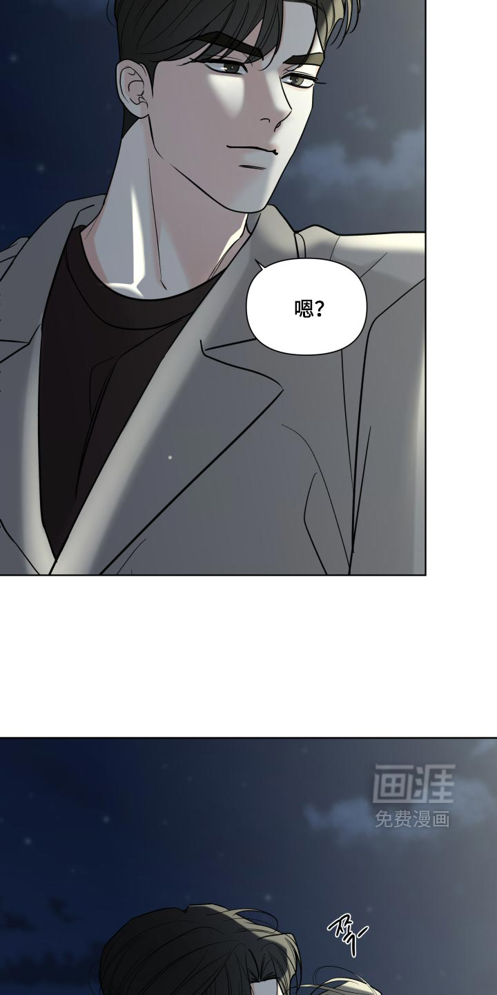 第60话23