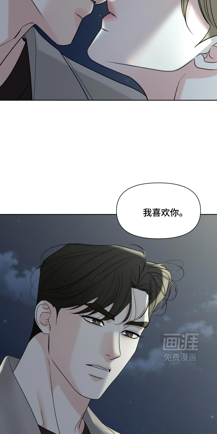第60话25