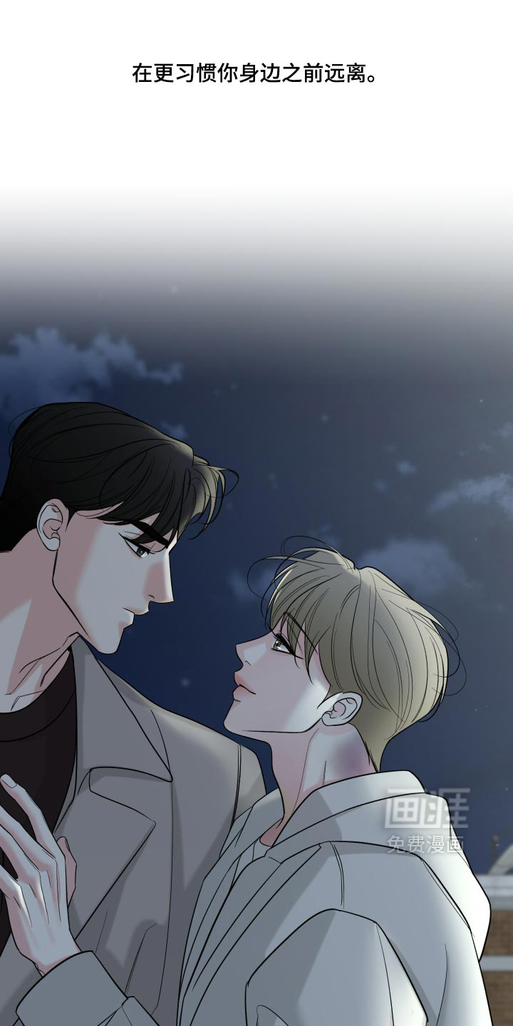 第60话27