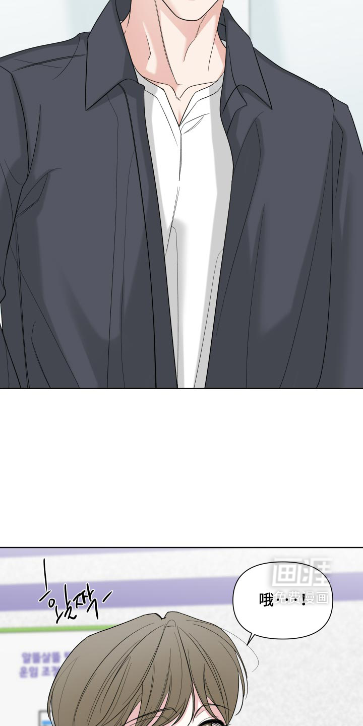 第59话6