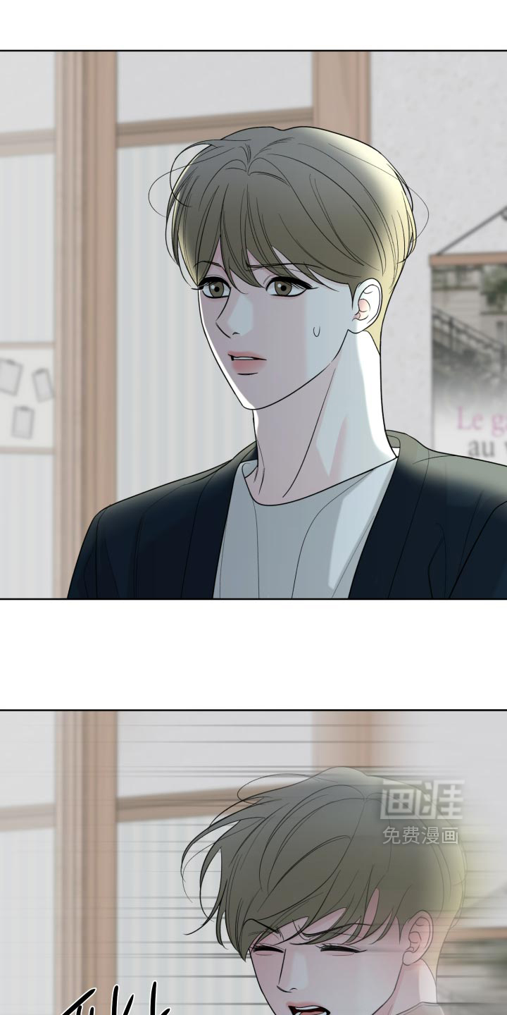 第59话29