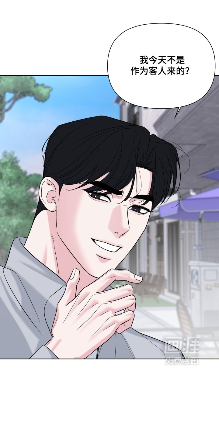 第58话24