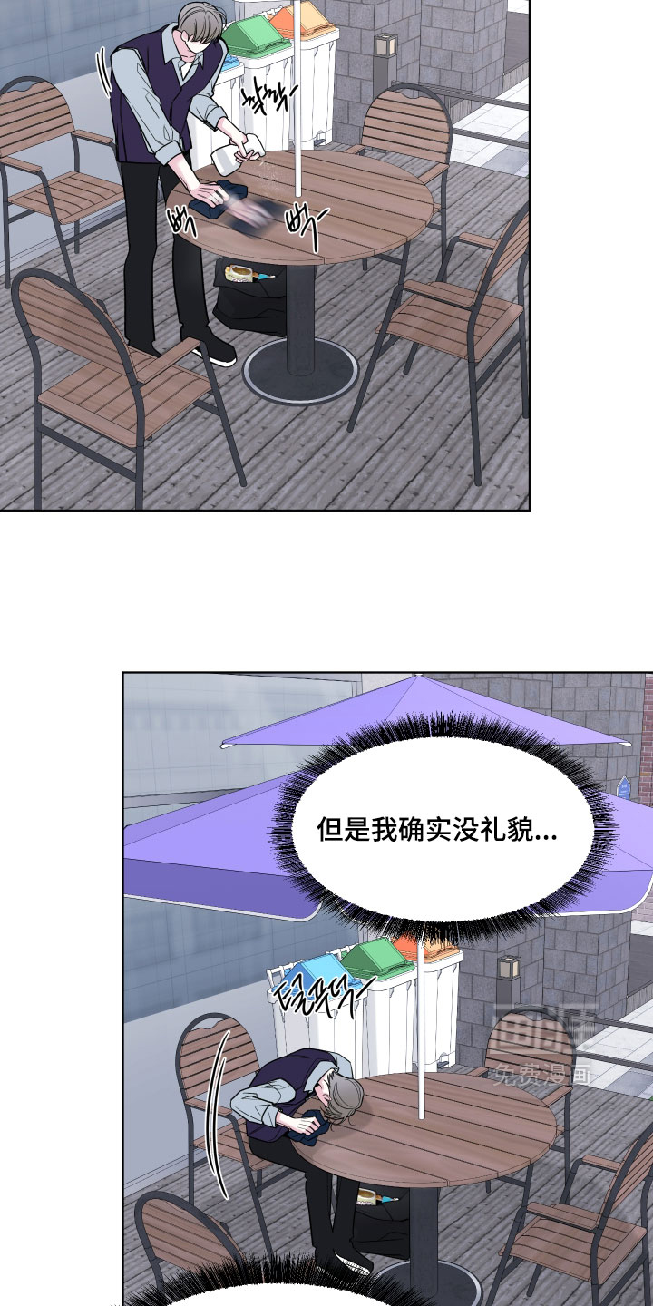 第58话2