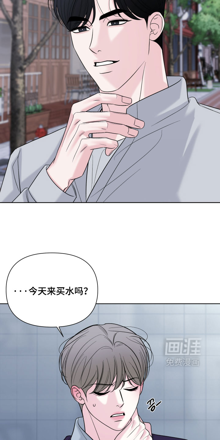 第58话11
