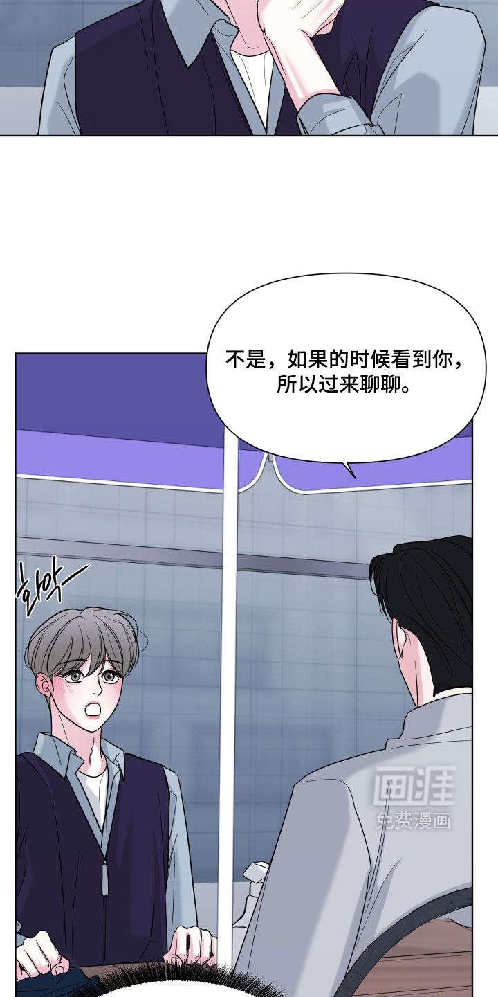 第58话12