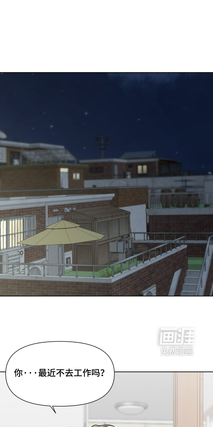 第57话0